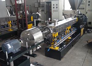 PP、PE果框料水環(huán)造粒機組